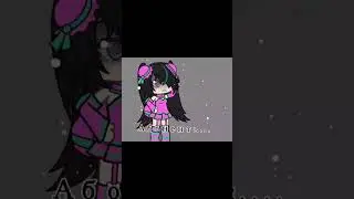 такая песня прикольная:_) #meme #video #рек #shorts #gacha #актив #games #трендытикток #тренд