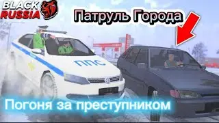 .::Долгожданная погоня на 