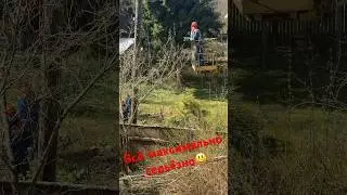 Максимально ответственно😃 