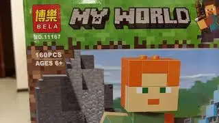 Конструктор Майнкрафт BELA 11167 My World Big Fig Алекс с цыплёнком