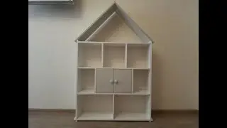 Стеллаж домик своими руками