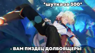 Пов: вы с друзьями 1 апреля