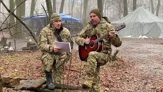 Темрява накрила Україну. Гармата ЗСУ. Пісні українською. Garmata