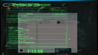 Наказание Читеров Ч.22 (Мама Спаситель ОЛЕ ОЛЕ ОЛЕ ОЛЕ