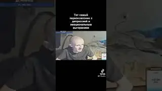 Гамаз #тренды #рекомендации