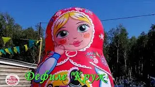 Берегиня на Ассамблее "Мастера Сибири"
