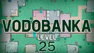 Vodobanka - level 25 - уровень 25