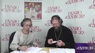 Прямой эфир радио Радонеж