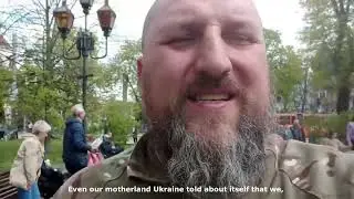 За ради чого...