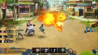 Naruto Online Great Ninja War Lee