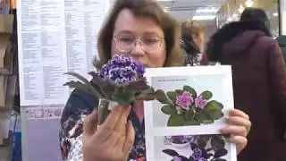 ДФ.Татьяна Валькова (слёт селекционеров, 2019г)