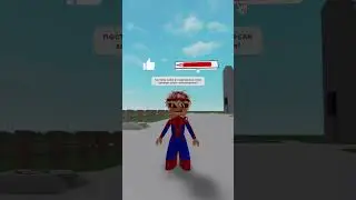 ДОБЕЙТЕ 20К😴 #roblox #recommended #роблокс #challenge #brookhaven