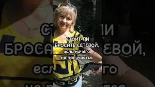 Моя любимая фраза, читай в комментариях