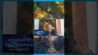 И всё-таки, зря вы ругаете Путина.  #новости #russia  #путин