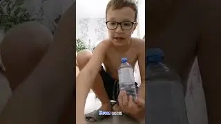 1 урок по Bottle Flip #урок #уроки #учеба #shorts