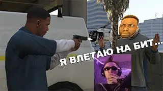 [СЕРЕГА ПИРАТ] Видео в поддержку afroамэриCUMцев gta5 edition (БЕЗ NIGATIVA) НЕ ДЛЯ СЛАБОНЕРВНЫХ