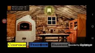 Возвращяемся в игру пять ночей с фрогги старую версию!!!!!!