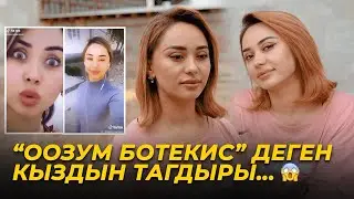 Мага кыргыз жигиттери жагат анткени...Азирет Осмонов