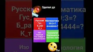#вреки #говрек #популярити #впопулярные #хочуврекомендации #врекипж #замир #рекомендации #актив