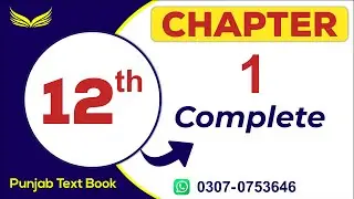 12th Math Chapter 1 (Complete) || @kkmathematics670