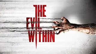 Посмотри, я вся горю! ● THE EVIL WITHIN ● Стрим #4