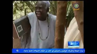 الزنق واغاني زمان - دراما سودانية