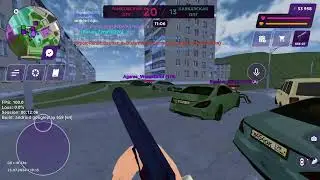 Bizwar | мясо |  Matreshka RP