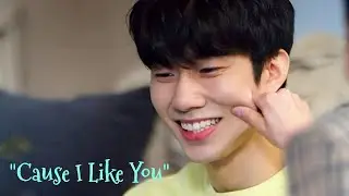 Cause I Like You - Son Woo Hyun 손우현 Heart (Na Pyeon-seung) Ok Kwang Sisters 오케이 광자매 Part 1