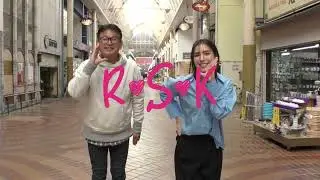 トモダチらじおRSK　国司アナ・田中アナ