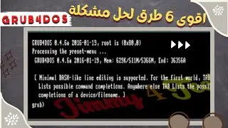 fix GRUB error in phoenix | Minimal Bash Like Line error solved