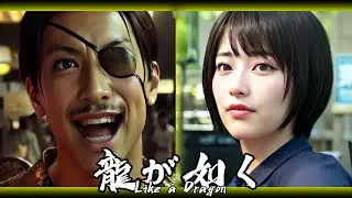 【Like a Dragon】Like a Dragon Zero Remake