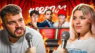 HERETICS ROAST 2: BATALLA DE INSULTOS