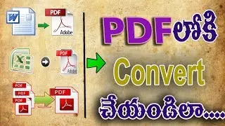 How to Convert Word or Excel File Into PDF Format? | PDF Converter | Technology | Net India
