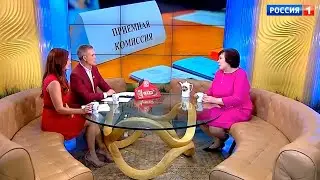 Интервью с деканом факультета Еленой Вячеславовной Халиповой на Первом канале