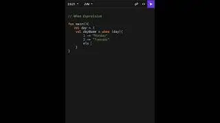 Kotlin - When Expression