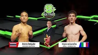 Samu 7 Muay Thai Gym vs Singharat Sitkhuntap - Rajadamnern Stadium