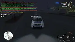 Подреж его, хахахаха