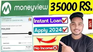 Money view se loan kaise le 2024 | Money view loan kaise apply karen | Money view top up loan