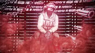 ПОЧЕМУ Я ЕЩЕ НЕ В НАВИ? - CS:GO