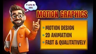 Motion design with Bon on Fiverr