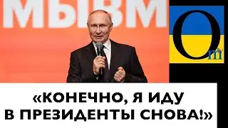 В КРЕМЛЕ ПРАЗДНИК?