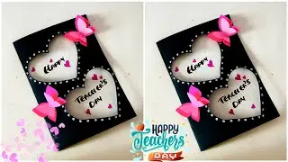 Happy Teacher’s Day card | easy and beautiful teachers day card