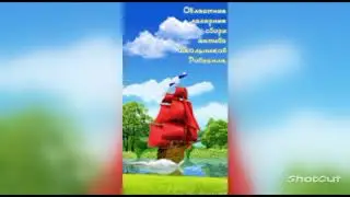 Деменев Арсений - Ровесник