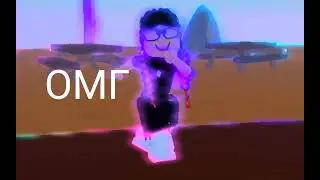 тверк