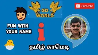 i   / WhatsApp trending #GD WORLD #whatsapptrending #gdcreation