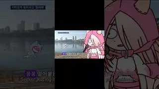 @BANGJBLOX berjalan di Sungai Han yang membeku