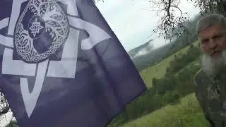 МИРОВАЯ ИМПЕРИЯ РОДА   