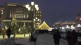 4 января 2020 г.