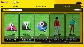 MHUR(ヒロアカ)　野良で何試合かやるだけ　part9