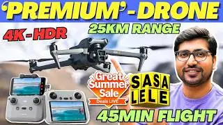 4K Drones🔥Best Premium Drone 2024🔥Best DJI Drones 2024🔥Best DJI Drone 2024🔥Best Camera Drone 2024